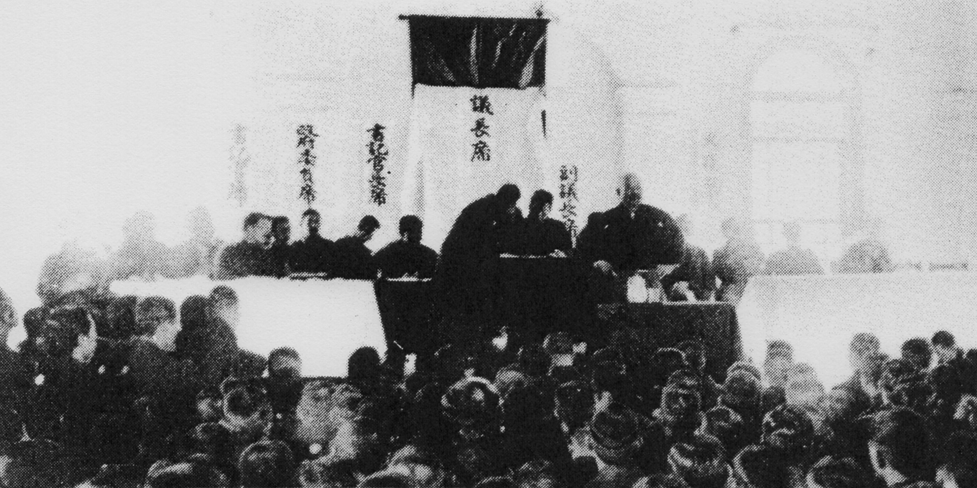 早稲田大学擬国会（1910年）